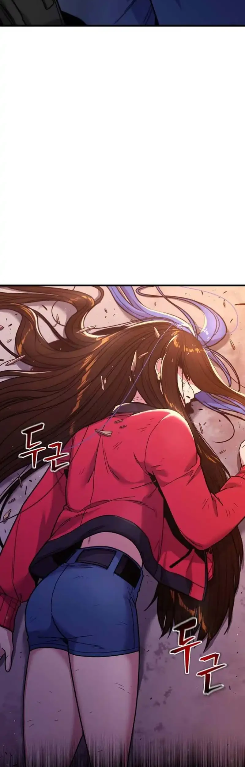 Cyber Wrecker Chapter 4 - halaman 73