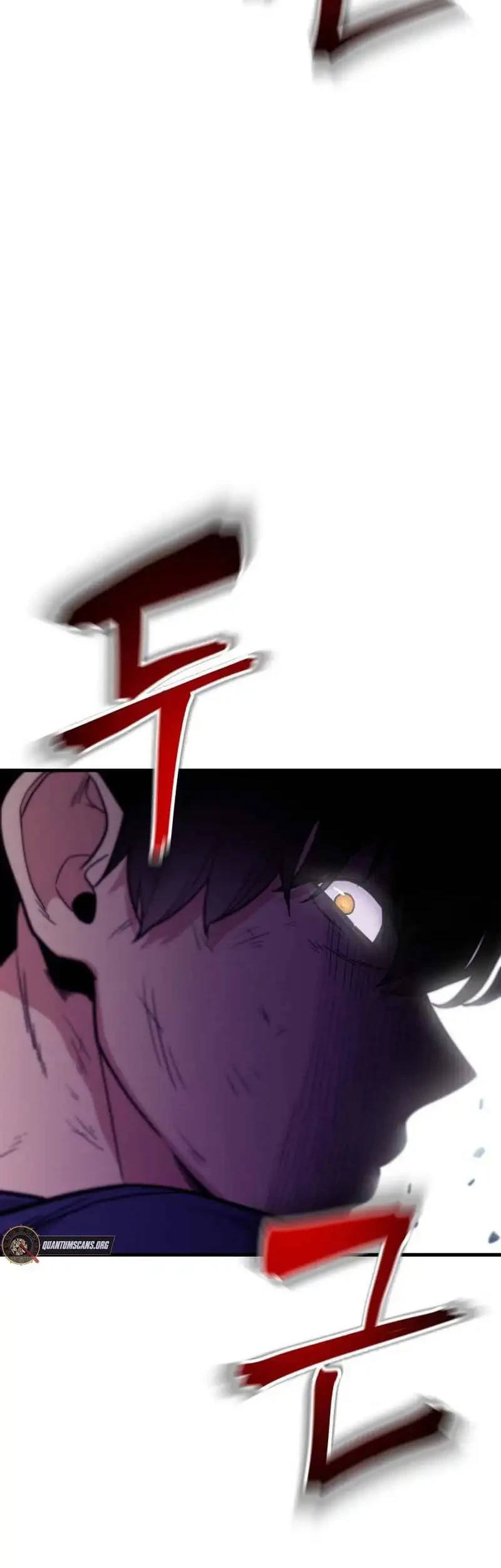 Cyber Wrecker Chapter 4 - halaman 76