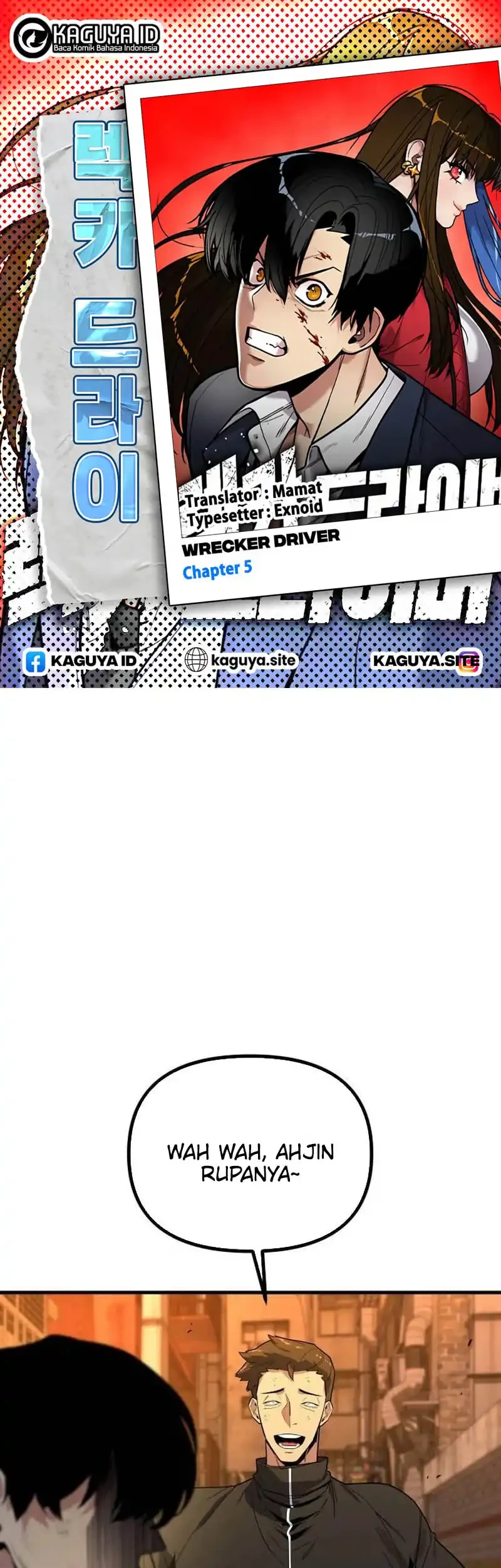 Cyber Wrecker Chapter 5 - halaman 1
