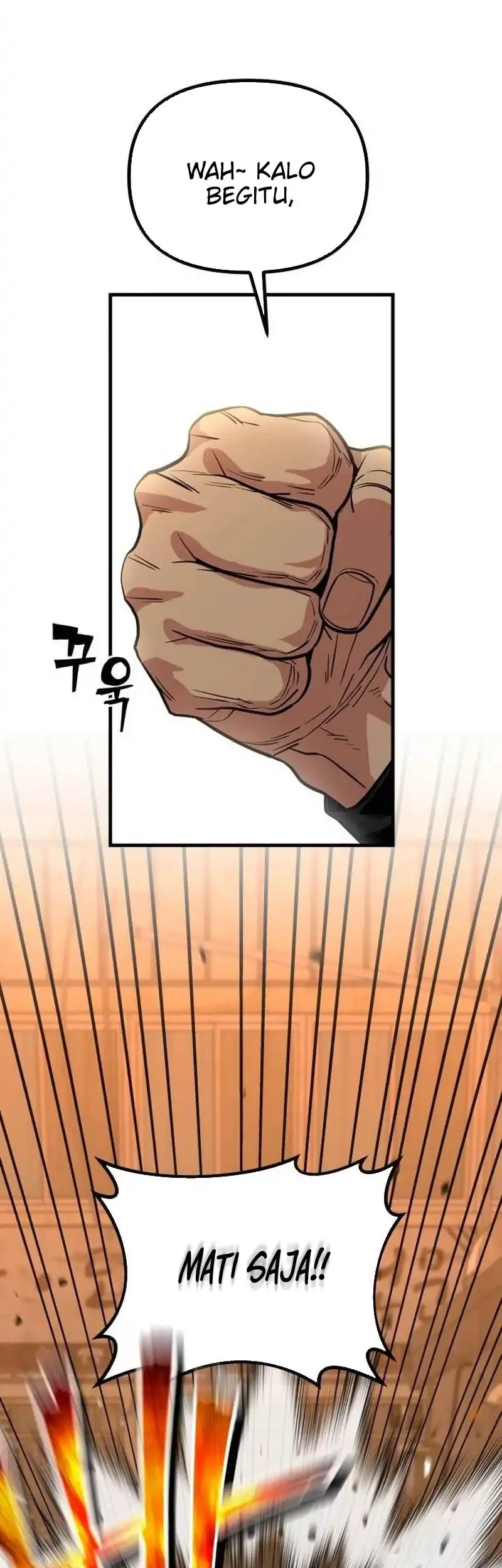 Cyber Wrecker Chapter 5 - halaman 22