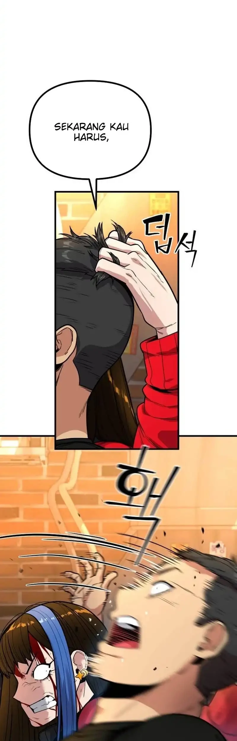 Cyber Wrecker Chapter 5 - halaman 53