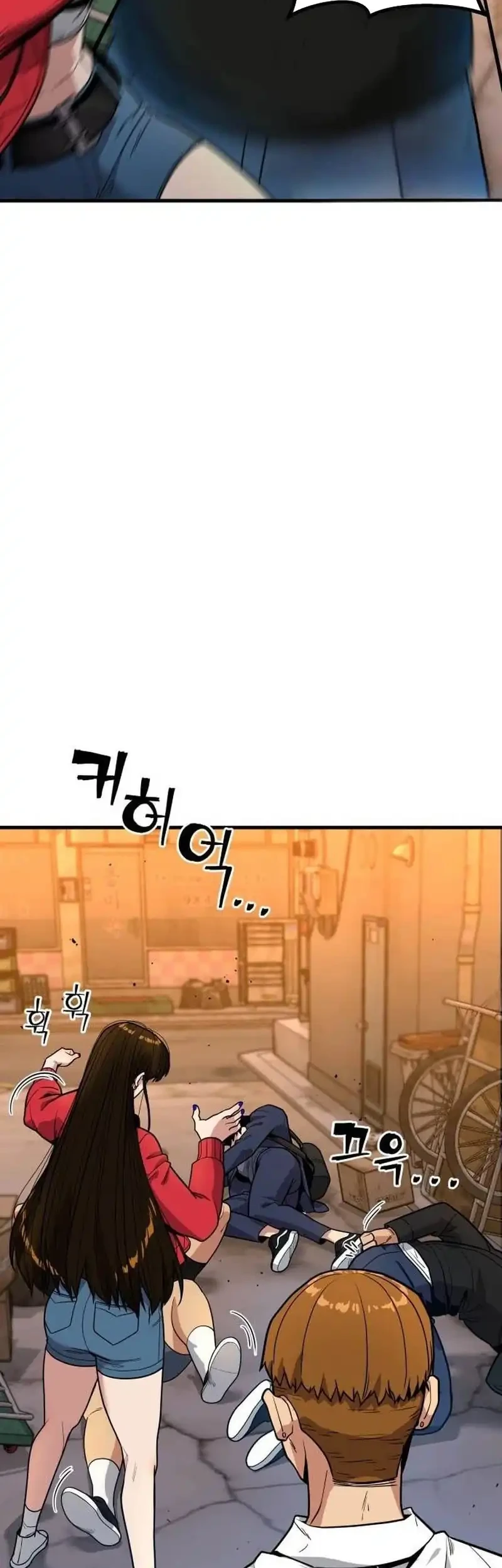 Cyber Wrecker Chapter 5 - halaman 55
