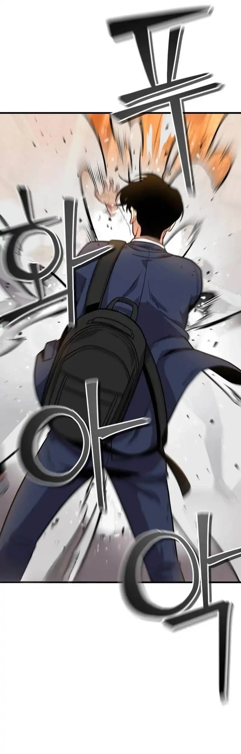 Cyber Wrecker Chapter 5 - halaman 81