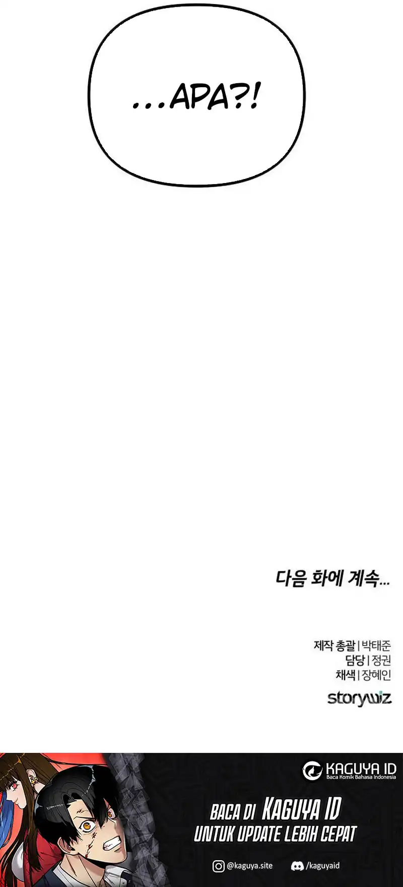 Cyber Wrecker Chapter 5 - halaman 99