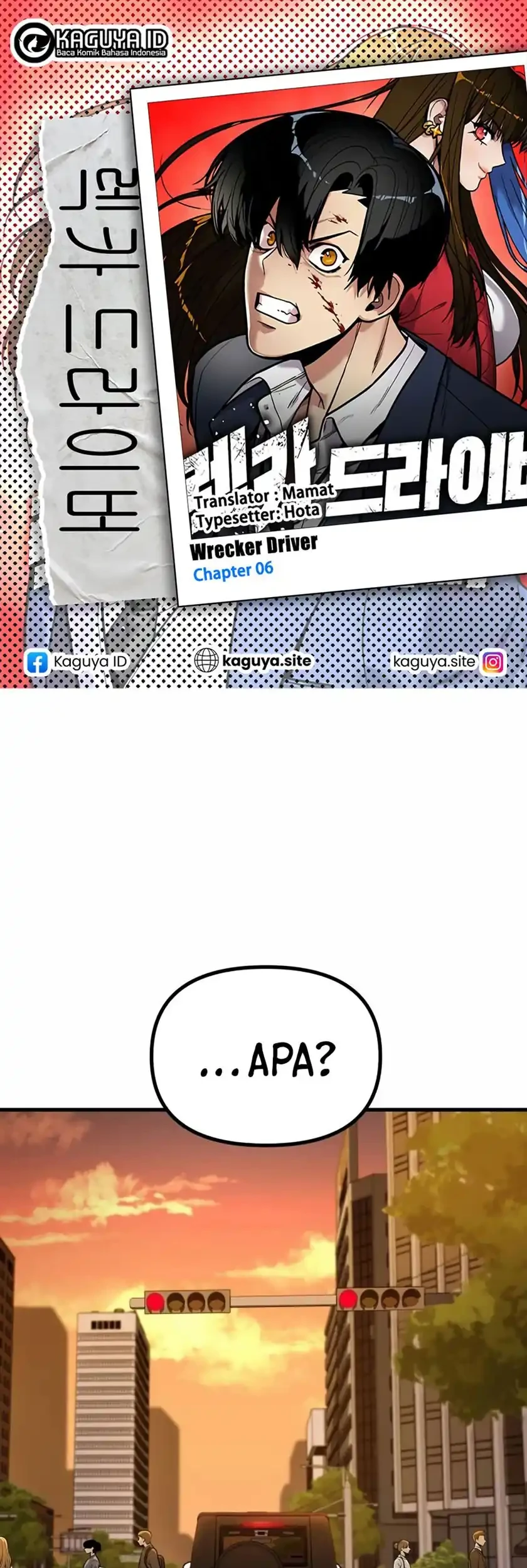 Cyber Wrecker Chapter 6 - halaman 1