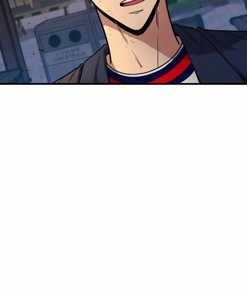 Cyber Wrecker Chapter 6 - halaman 26