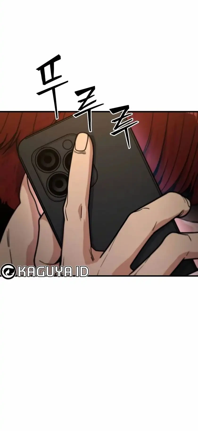 Cyber Wrecker Chapter 6 - halaman 42