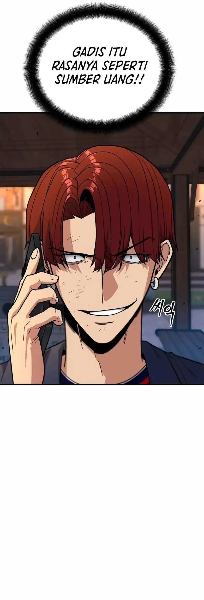 Cyber Wrecker Chapter 6 - halaman 43