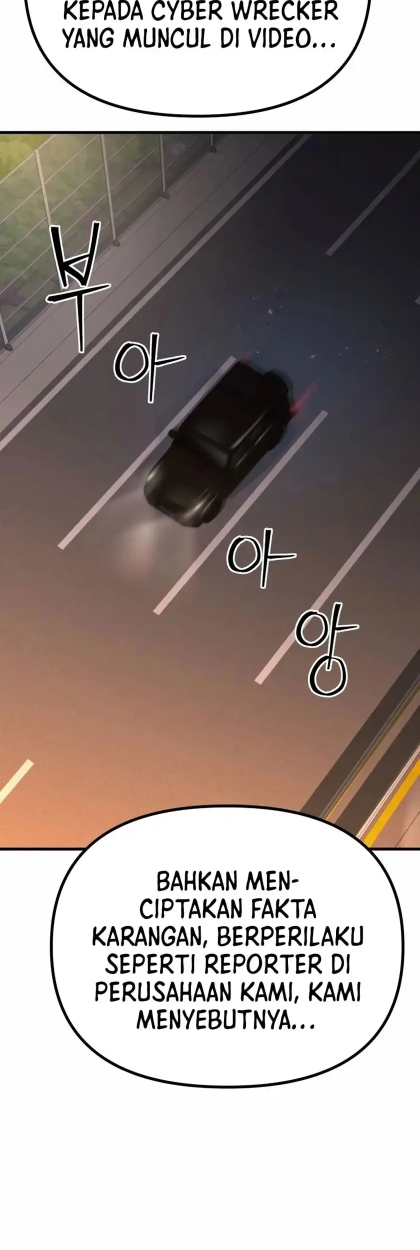 Cyber Wrecker Chapter 6 - halaman 56