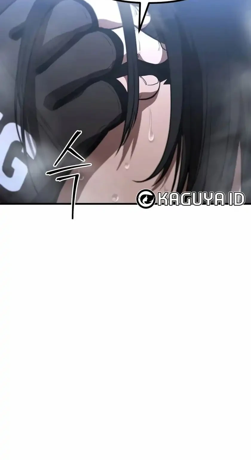 Cyber Wrecker Chapter 6 - halaman 73