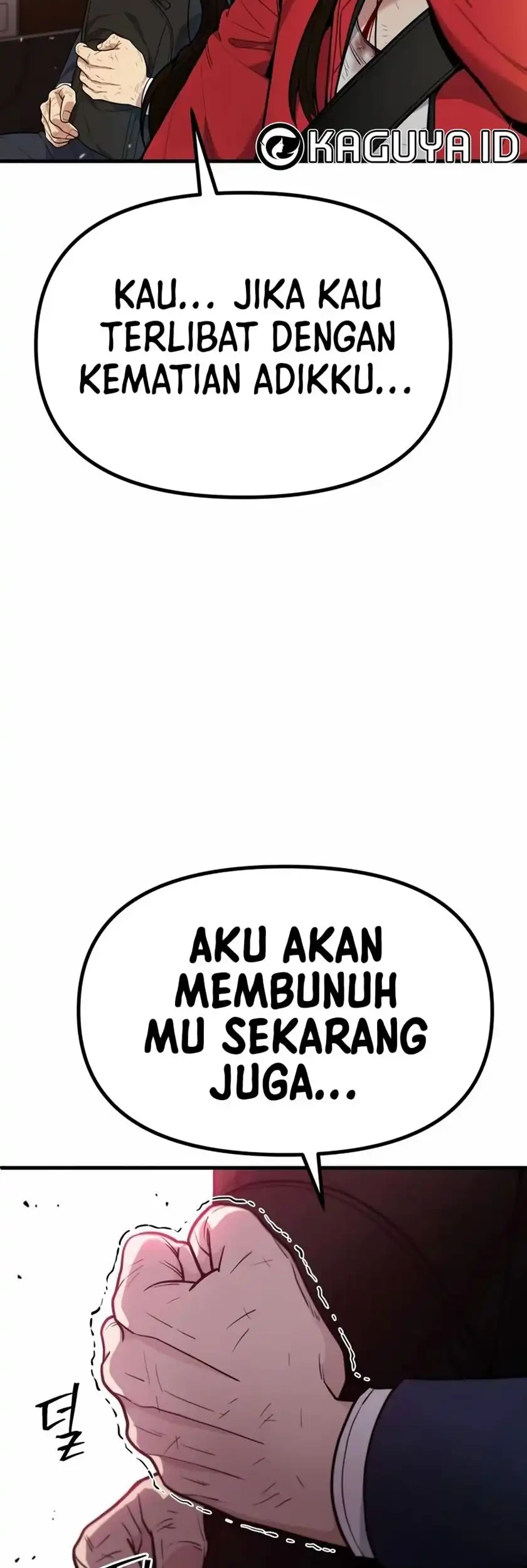 Cyber Wrecker Chapter 6 - halaman 9