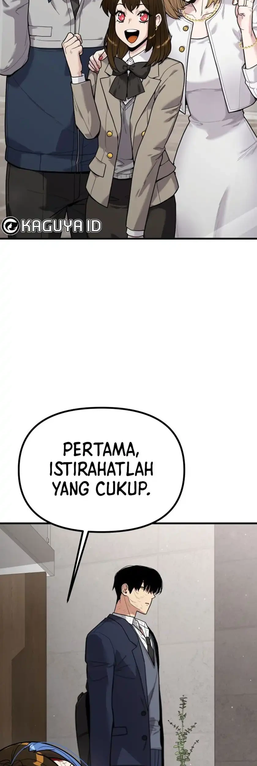 Cyber Wrecker Chapter 7 - halaman 23