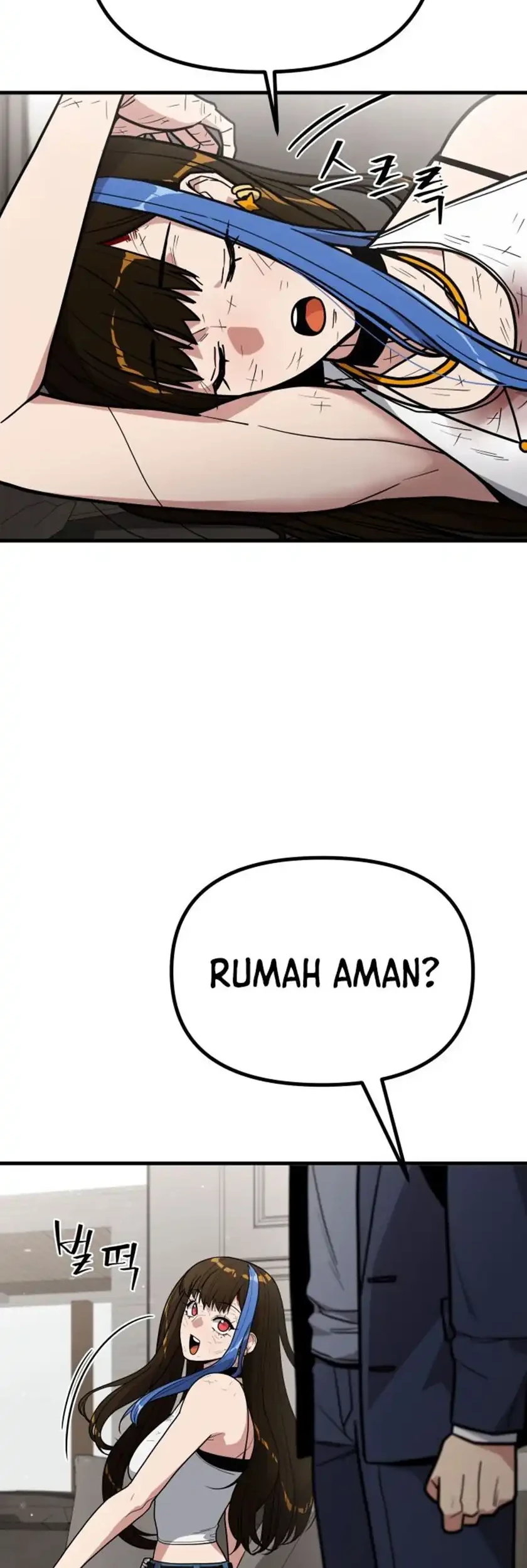 Cyber Wrecker Chapter 7 - halaman 26