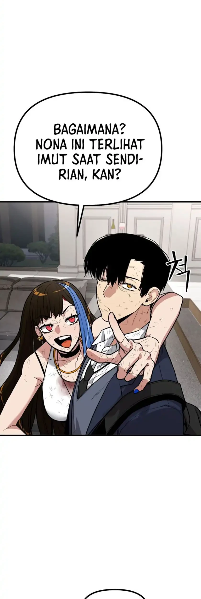 Cyber Wrecker Chapter 7 - halaman 28