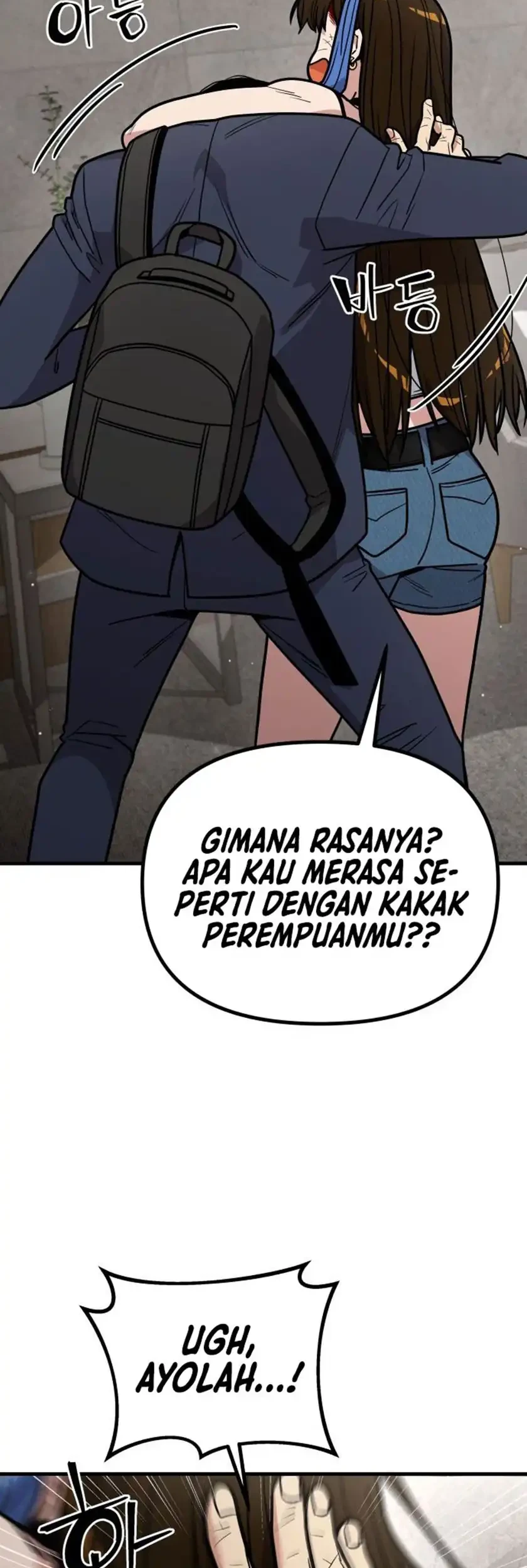 Cyber Wrecker Chapter 7 - halaman 32