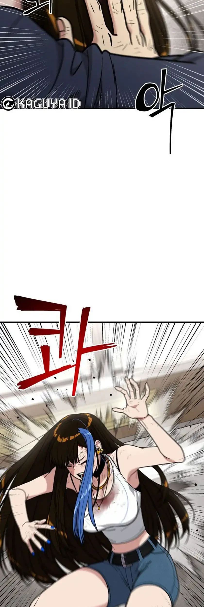 Cyber Wrecker Chapter 7 - halaman 33