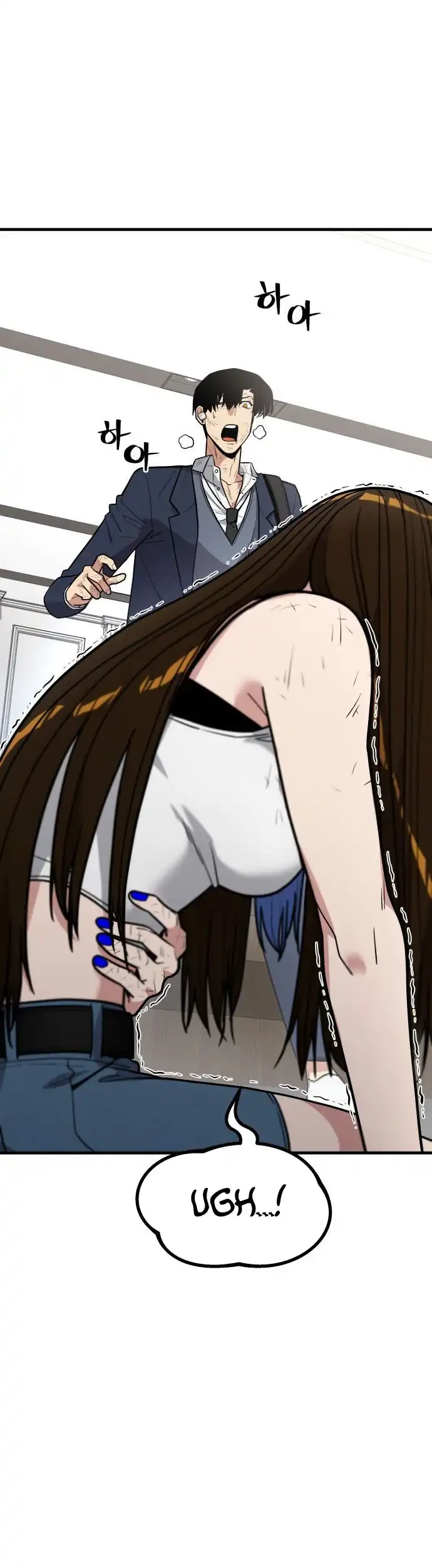 Cyber Wrecker Chapter 7 - halaman 35