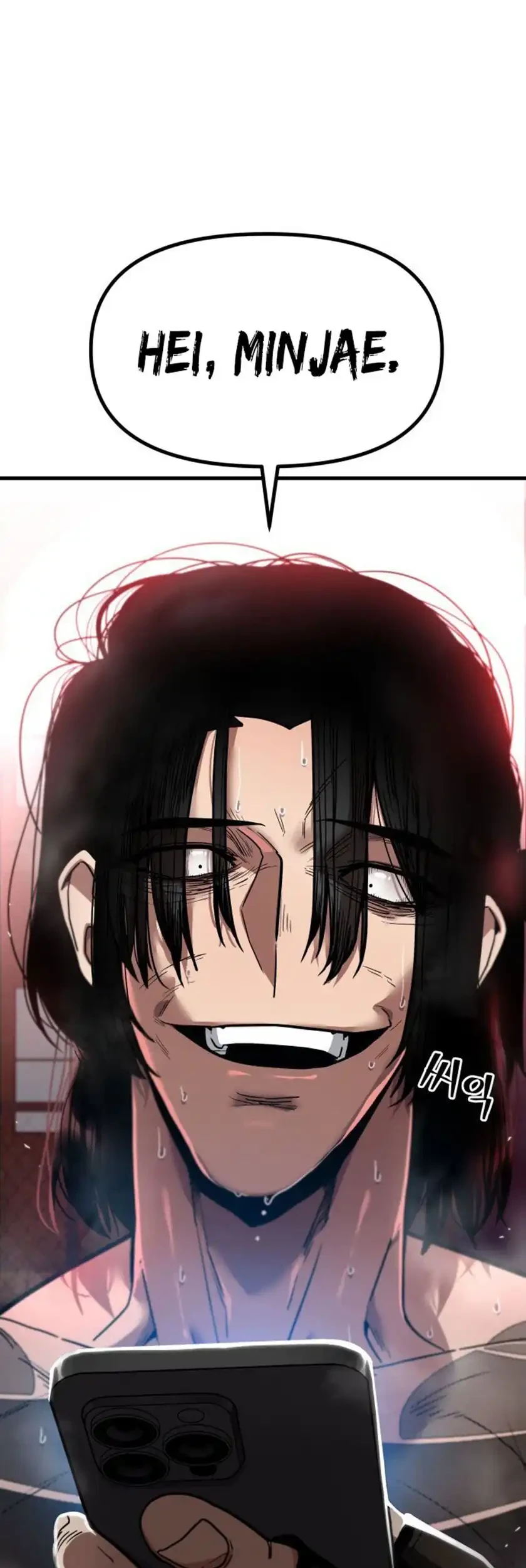 Cyber Wrecker Chapter 7 - halaman 4