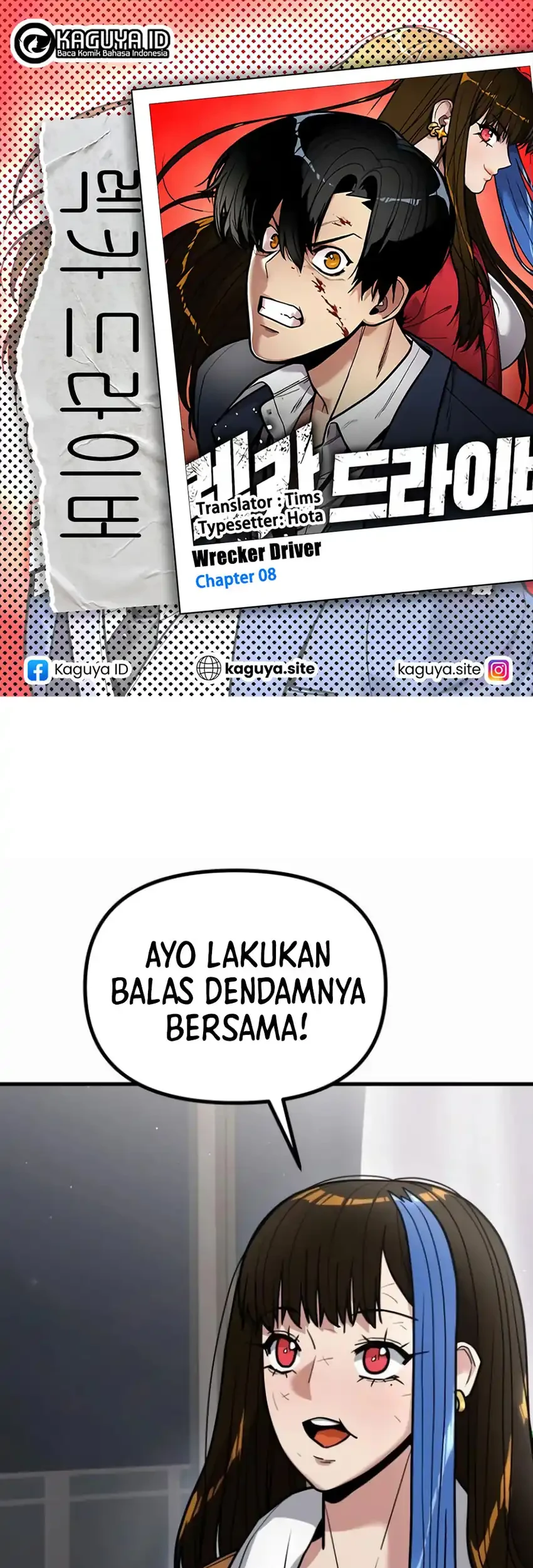 Cyber Wrecker Chapter 8 - halaman 1
