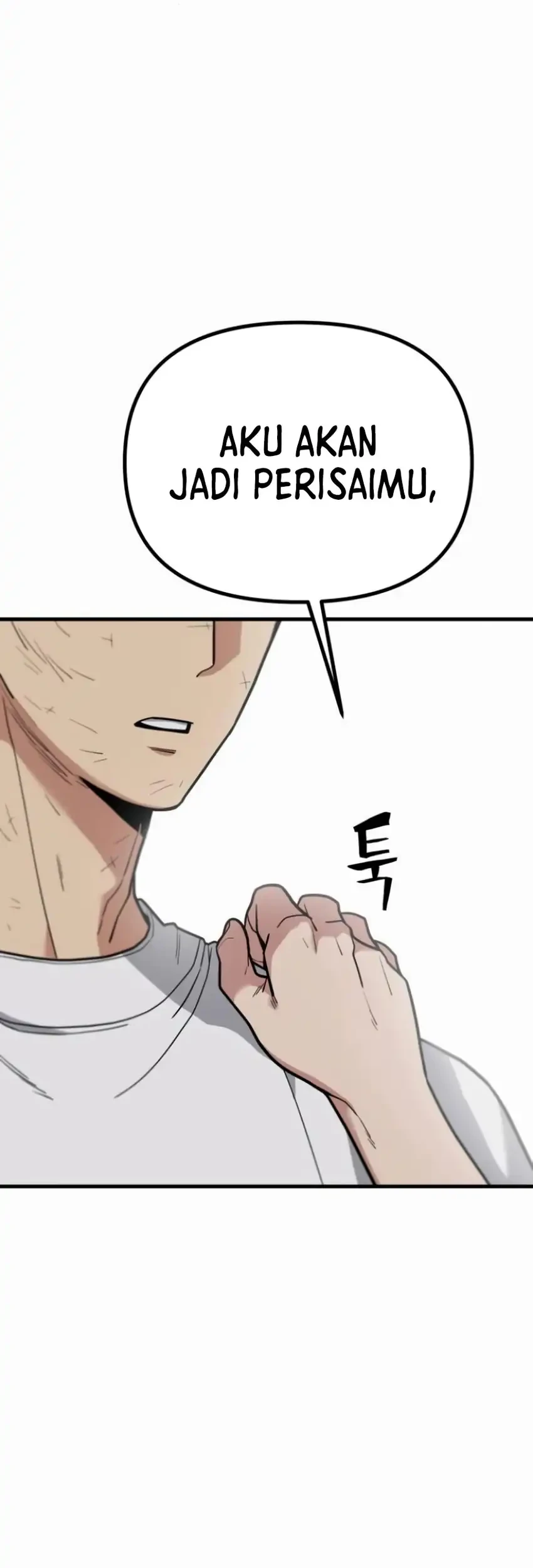 Cyber Wrecker Chapter 8 - halaman 3