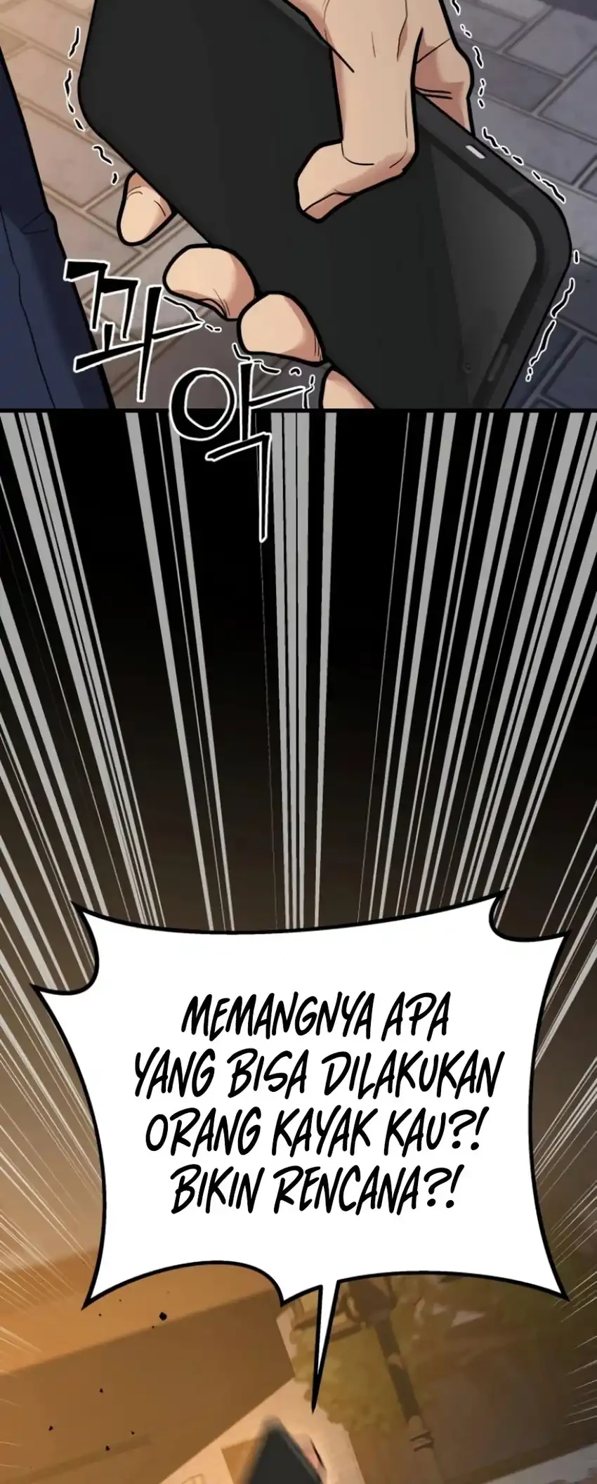 Cyber Wrecker Chapter 8 - halaman 30