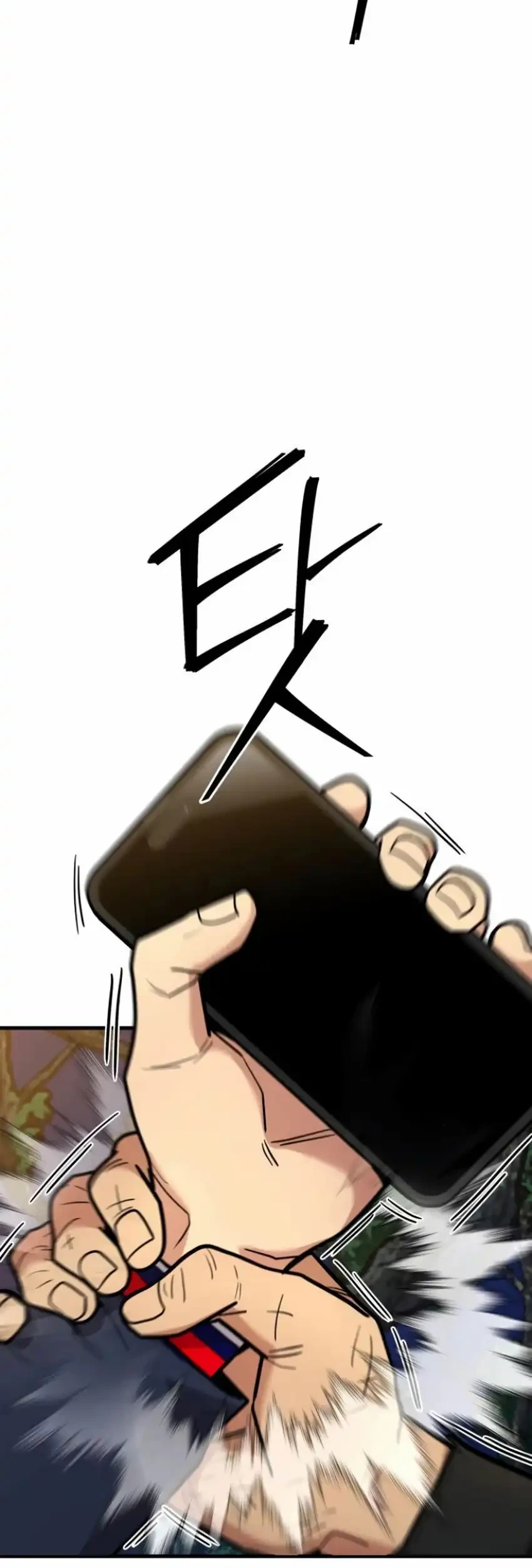Cyber Wrecker Chapter 8 - halaman 32