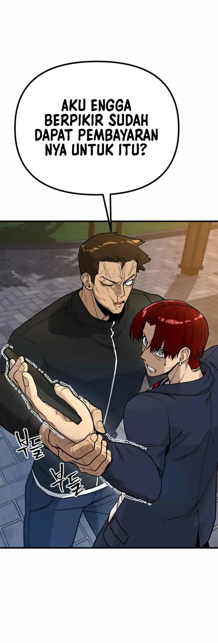Cyber Wrecker Chapter 8 - halaman 34