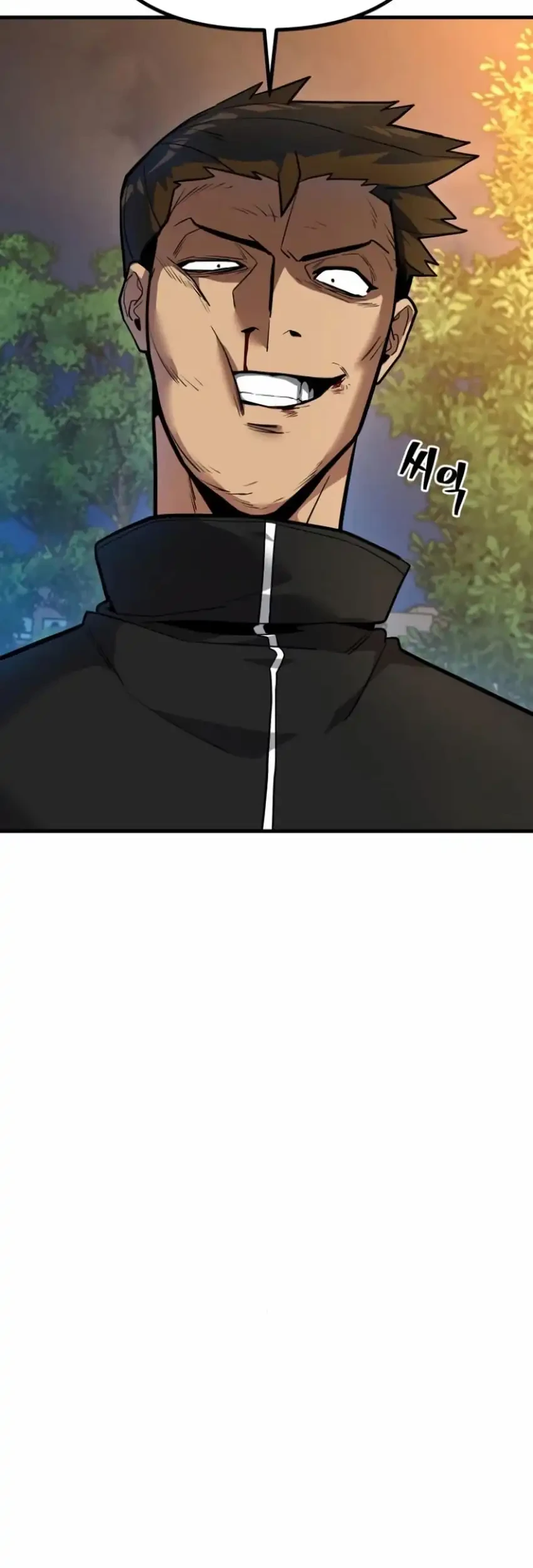 Cyber Wrecker Chapter 8 - halaman 43