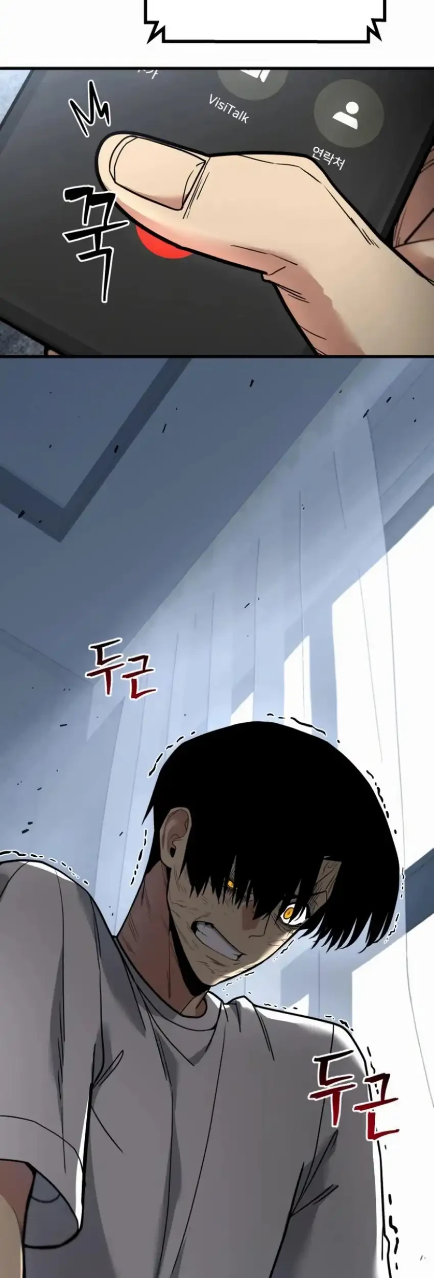 Cyber Wrecker Chapter 8 - halaman 56