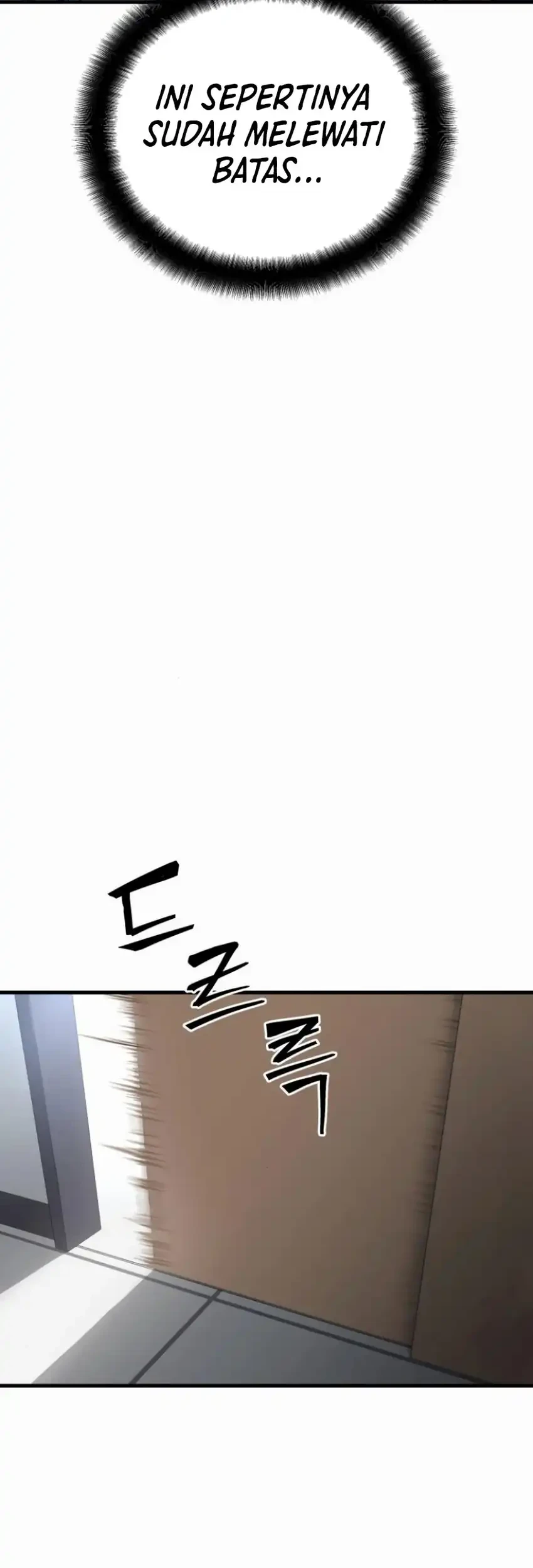 Cyber Wrecker Chapter 8 - halaman 68