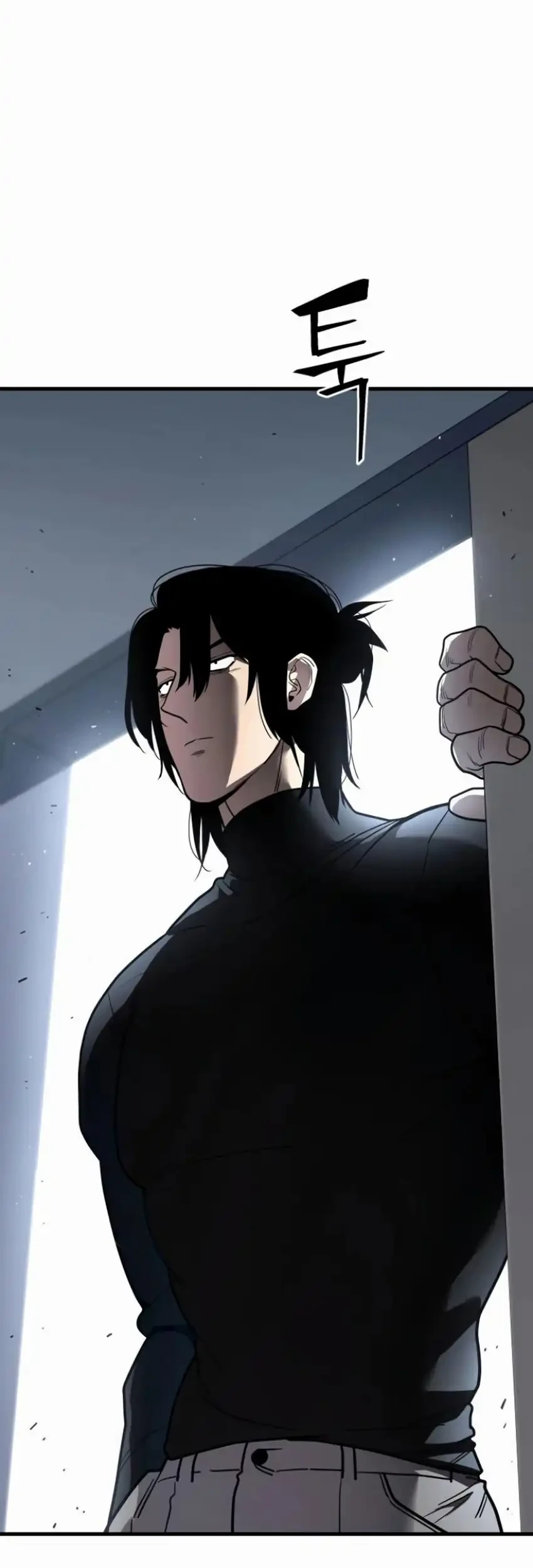 Cyber Wrecker Chapter 8 - halaman 69