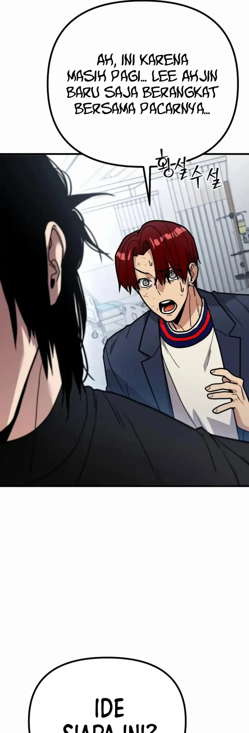 Cyber Wrecker Chapter 8 - halaman 76