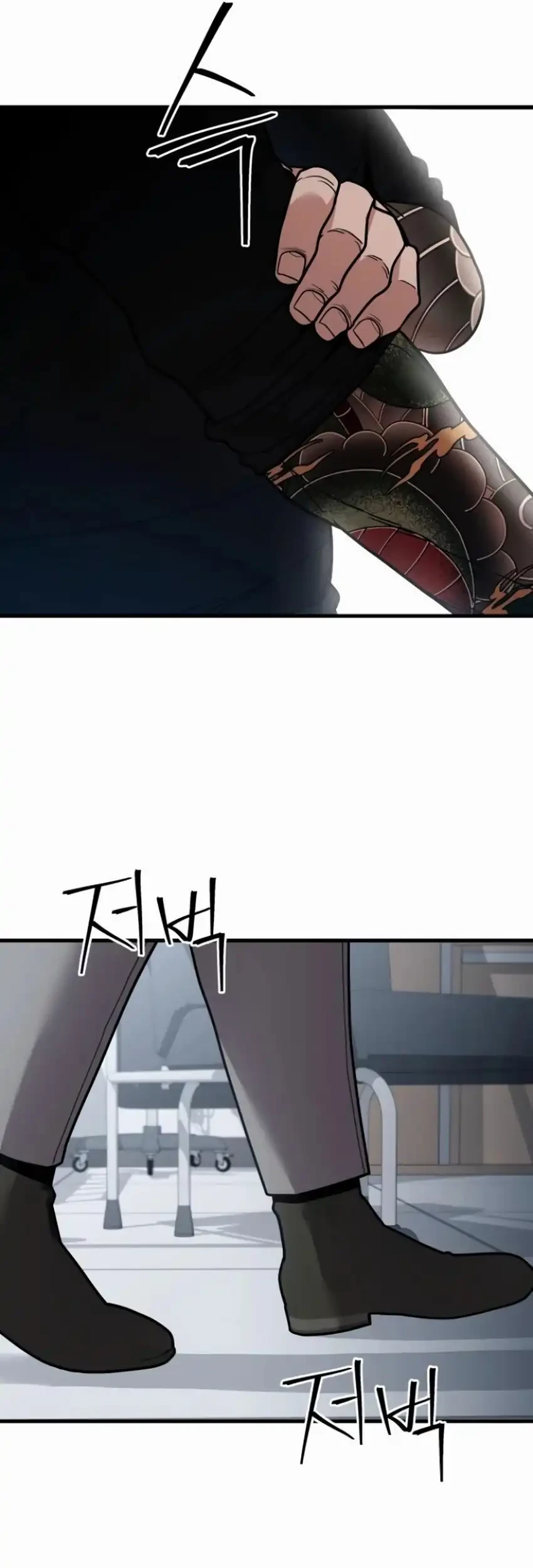 Cyber Wrecker Chapter 8 - halaman 81