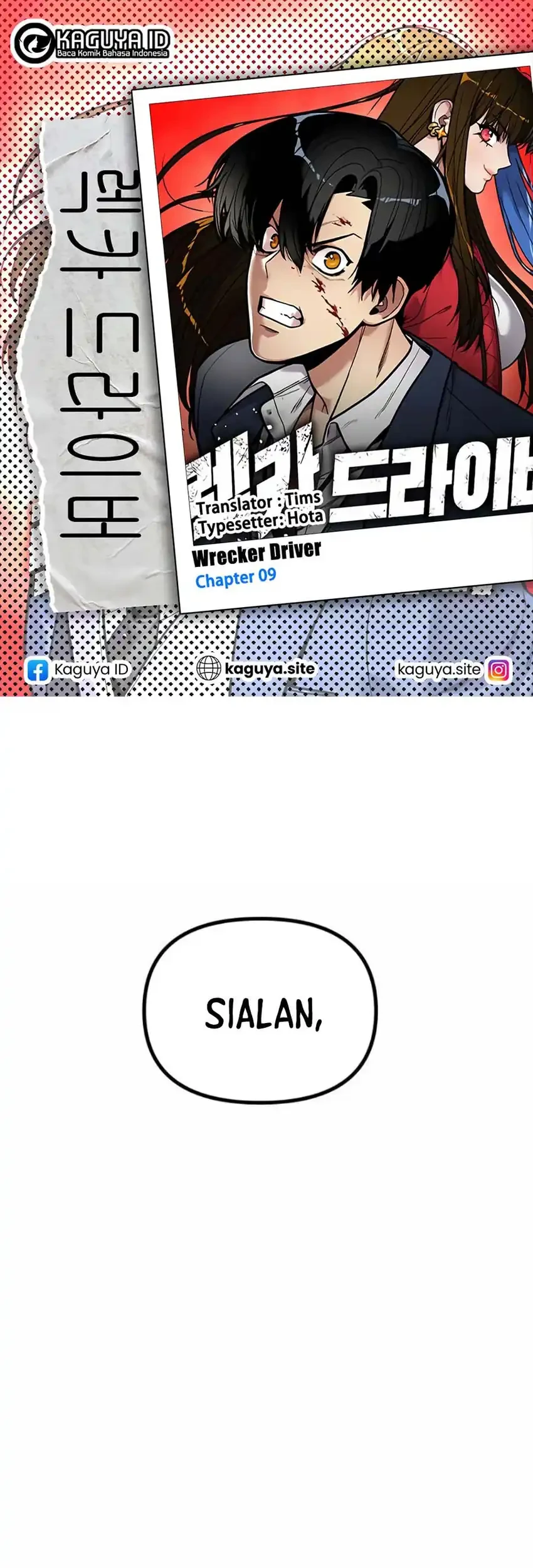 Cyber Wrecker Chapter 9 - halaman 1