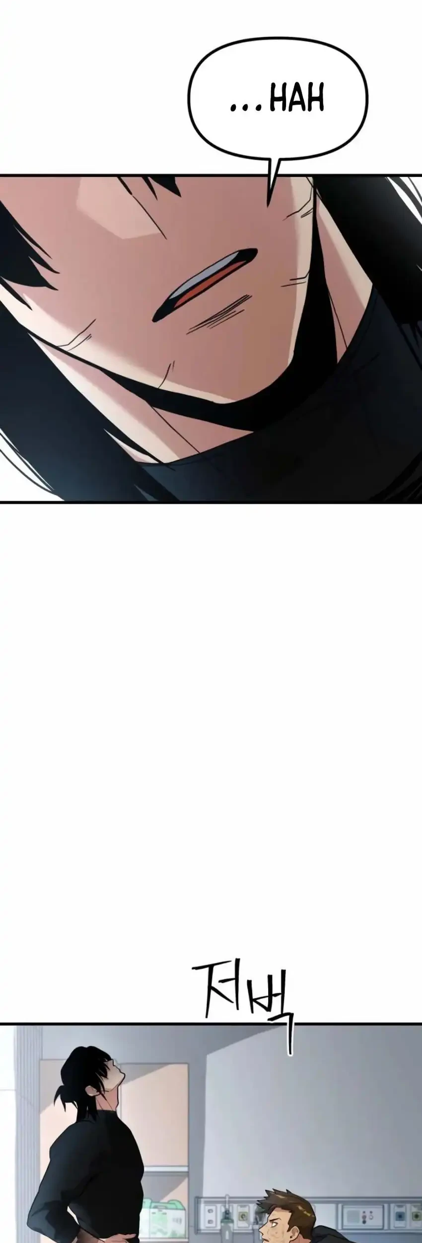 Cyber Wrecker Chapter 9 - halaman 40