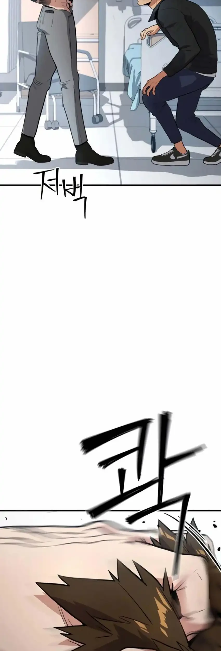 Cyber Wrecker Chapter 9 - halaman 41