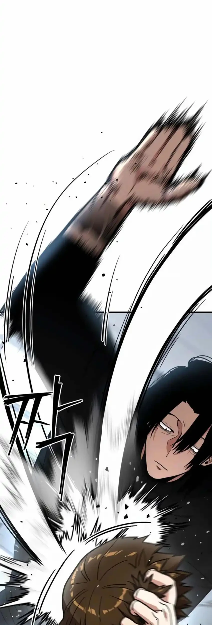 Cyber Wrecker Chapter 9 - halaman 48