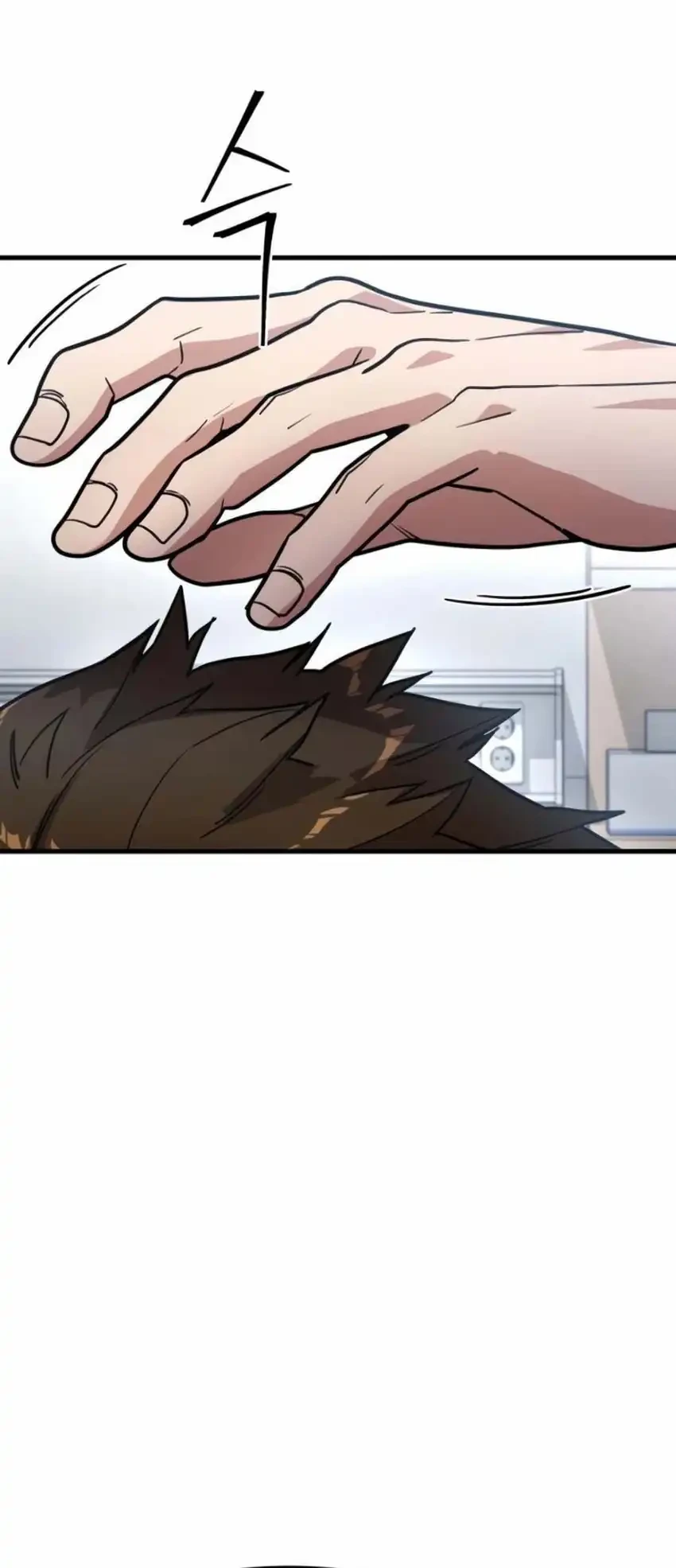 Cyber Wrecker Chapter 9 - halaman 55