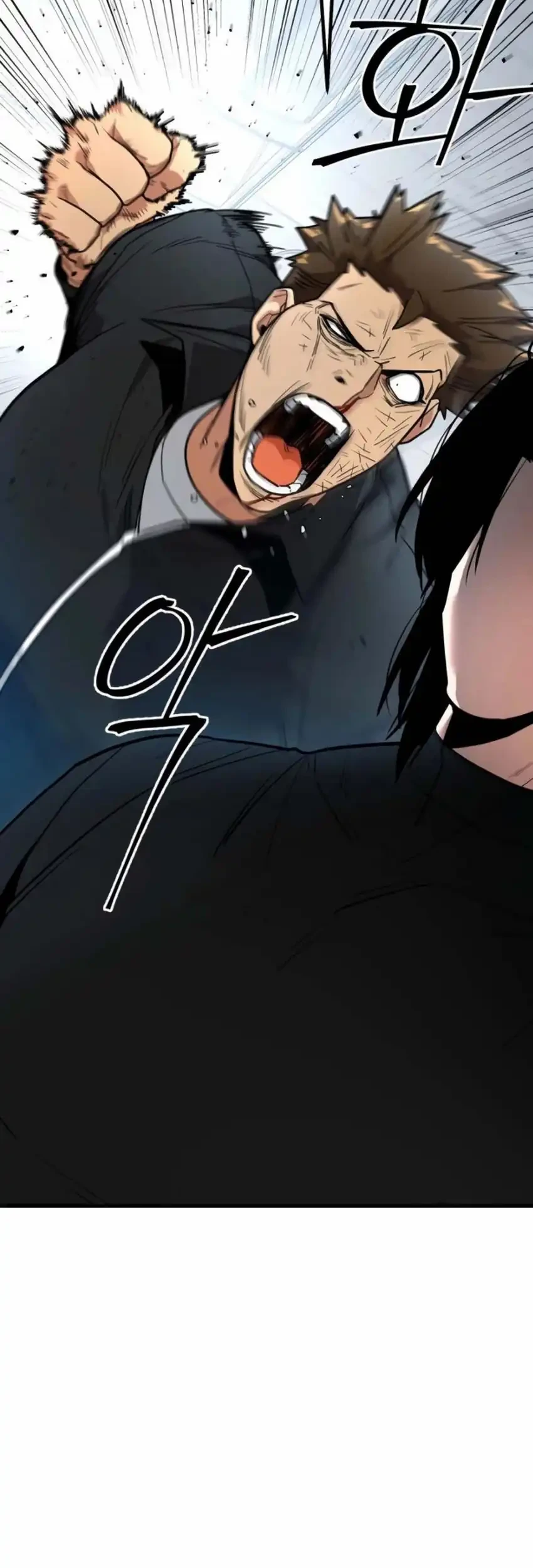 Cyber Wrecker Chapter 9 - halaman 58