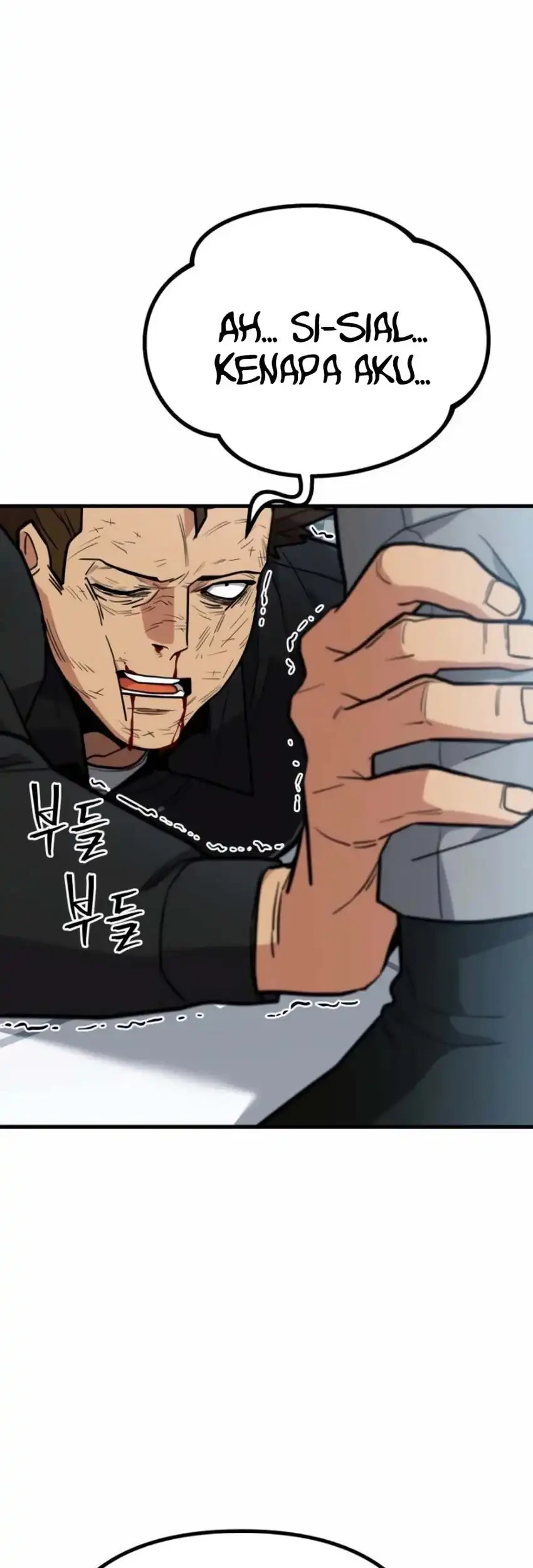 Cyber Wrecker Chapter 9 - halaman 69
