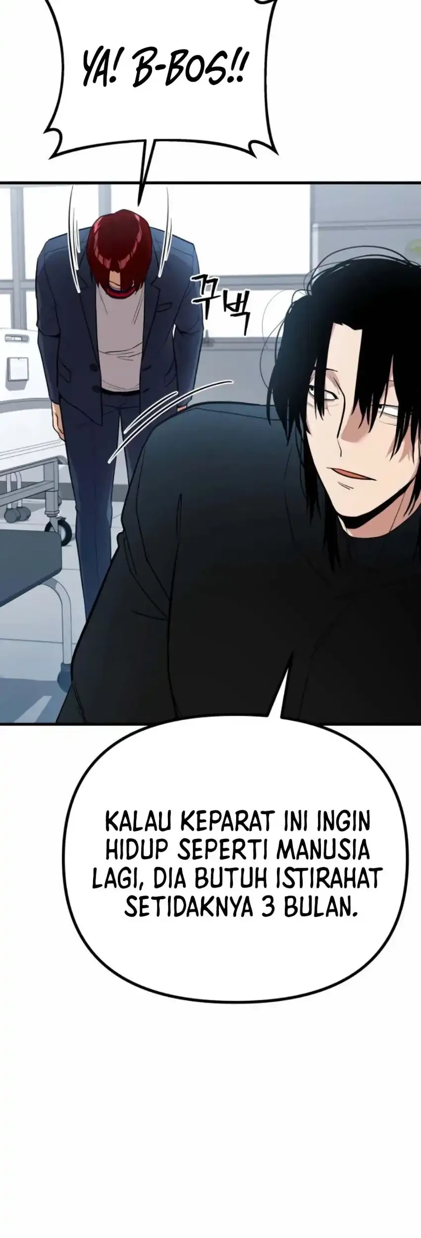 Cyber Wrecker Chapter 9 - halaman 85