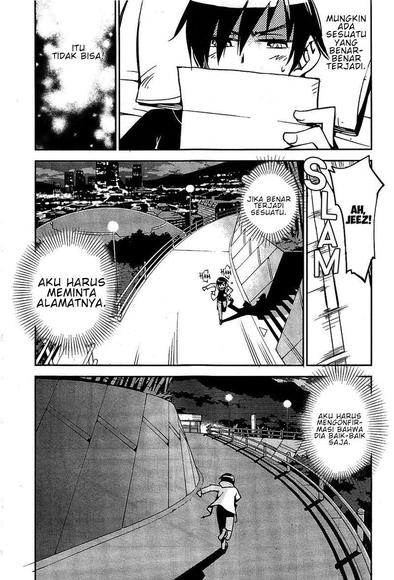 Cylcia=Code Chapter 1 - halaman 17