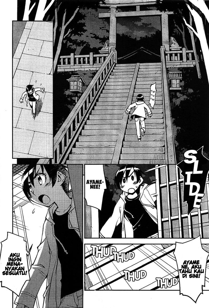Cylcia=Code Chapter 1 - halaman 18