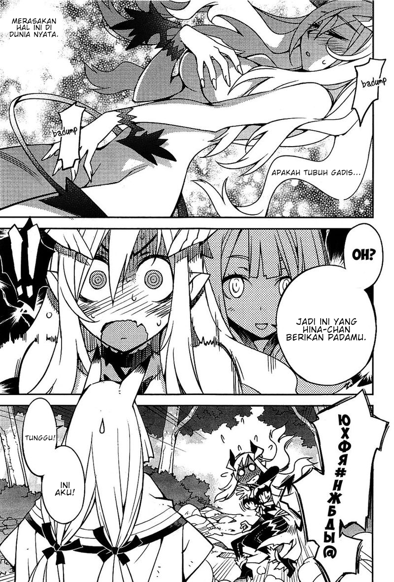 Cylcia=Code Chapter 1 - halaman 34