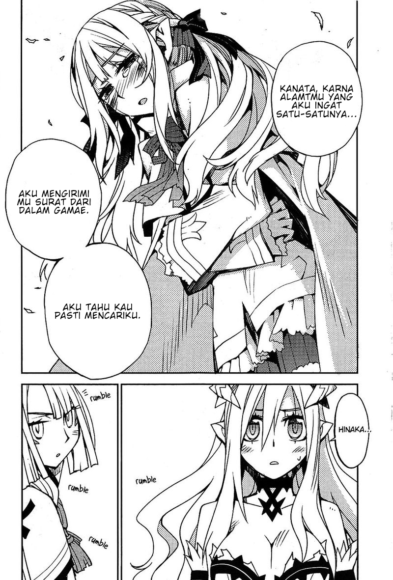 Cylcia=Code Chapter 1 - halaman 47