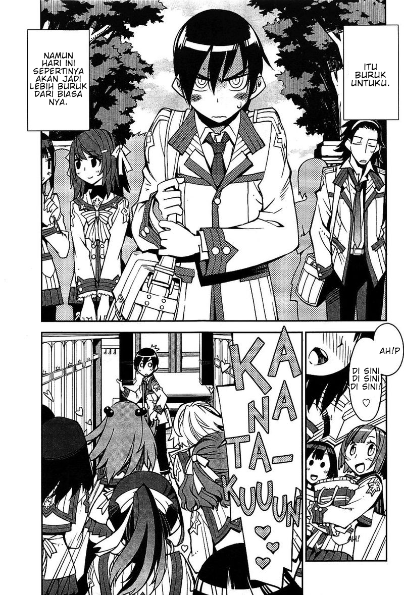 Cylcia=Code Chapter 1 - halaman 5
