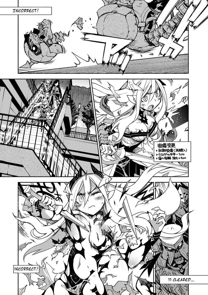 Cylcia=Code Chapter 10 - halaman 10