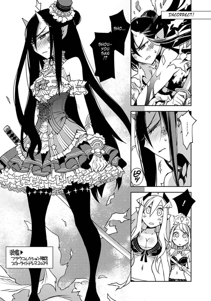 Cylcia=Code Chapter 10 - halaman 13