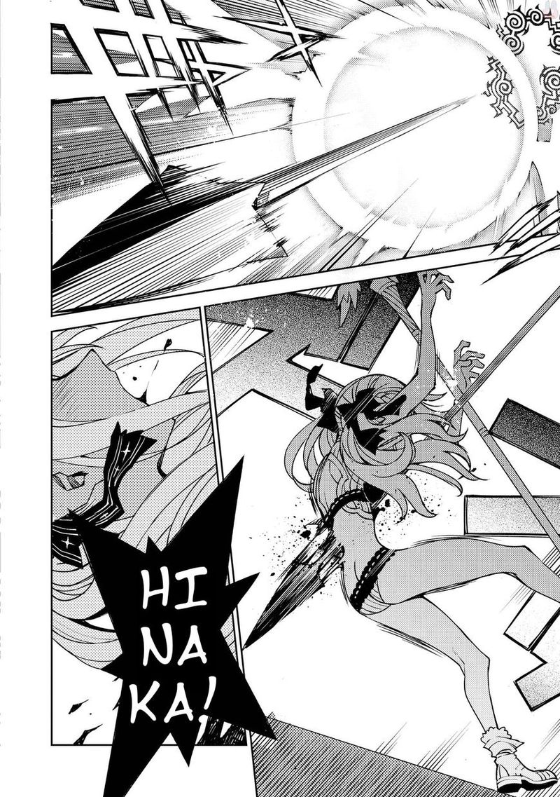 Cylcia=Code Chapter 10 - halaman 21
