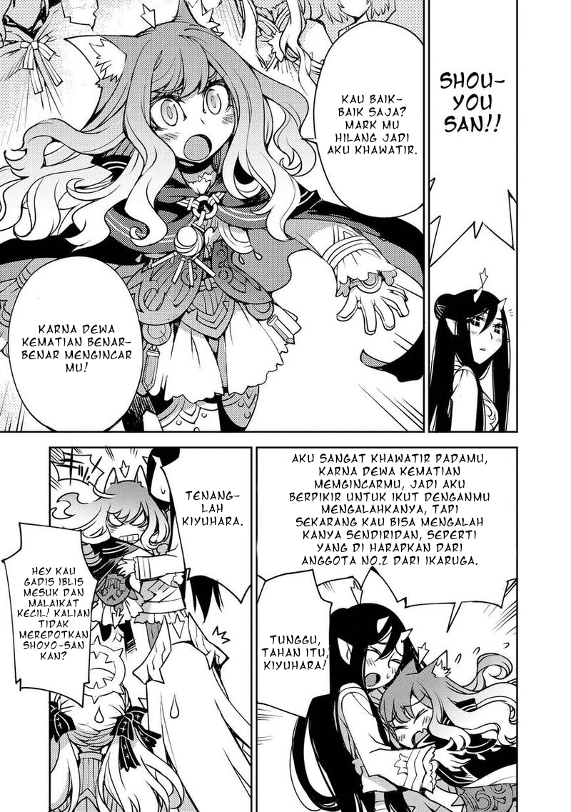 Cylcia=Code Chapter 10 - halaman 28